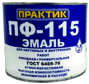 Эмаль ПФ-115 Светло-серая 1,8 кг. "Практик"