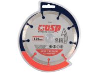 Диск алмазный отрезной 125 мм. сегментный, сухая резка "Uspex"