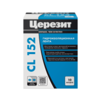 Лента гидроизоляционная"Церезит" CL 152/10 м.