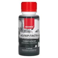 Паста колерная универсальная Артэко 20 королевский синий 0,1 кг для внутренних работ