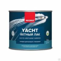 Лак яхтный "Неомид" глянцевый, 2 л