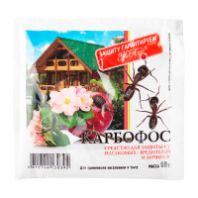 Средство от вредителей "Карбофос" 30 гр.
