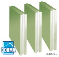 Плита пазогребневая 667х500х80 мм. полнотелая влагостойкая Волма