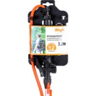 Брандспойт телескопич 2,2 м. ЖУК