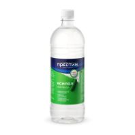 Ксилол нефтяной 0,9 л. "Престиж"