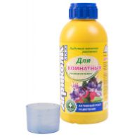 Удобрение для комнатных растений  "Агрикола Аква" 250 мл.