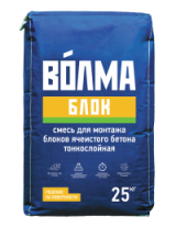 Клей монтажный "Волма-Блок" для газобетона 25 кг.