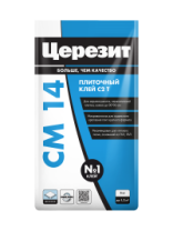 Клей для керамогранита "Церезит" СМ 14/5 Extra крупного формата (до 120х120см) 5 кг.