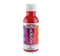 Паста колерная универсальная Розовая "Престиж" №15 0,1 л.