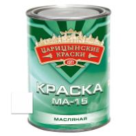 Краска МА-15 "Царицынские краски" белая 0,8 кг.