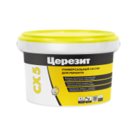 Цемент монтажный "Церезит" СХ 5 водоостанавливающий 2 кг.