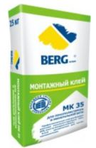 Смесь штукатурно-клеевая "BERGhome" МК 35 для плит из пенополистирола и мин. ваты 25 кг.