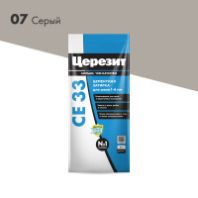 Затирка "Церезит" СЕ 33/2 для швов 2-5 мм. 07 серая 2 кг.