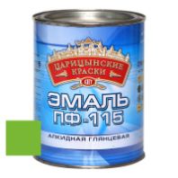 Эмаль ПФ-115 Салатная 0,8 кг. "Царицынские краски"