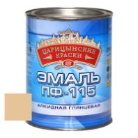 Эмаль ПФ-115 Бежевая 0,8 кг. "Царицынские краски"