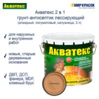 Антисептик лессирующий Палисандр "Здоровый дом" 3 л