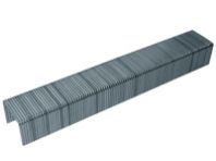 Скобы для степлера тип 53 закаленные 8 мм. 1000 шт,