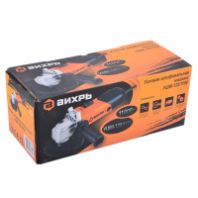 Купить Машина шлифовальная угловая 125 мм/1100 Вт "Вихрь" недорого Машина шлифовальная угловая 125 мм/1100 Вт "Вихрь"