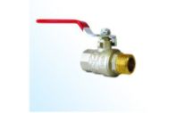 Кран шаровый 3/4" г/ш, ручка