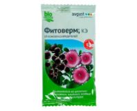 Средство от вредителей колорадского жука "Фитоверм" 4 мл