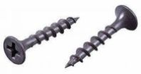 Саморез по дереву 3,5х19 мм.