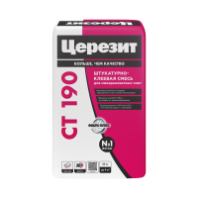 Смесь штукатурно-клеевая "Церезит" CT 190  для минераловатных плит 25 кг.