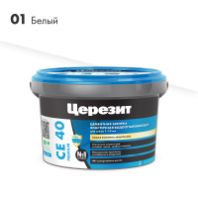 Затирка "Церезит" СЕ 40 эластичная водоотталкивающая 01 белый 2 кг.