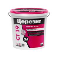 Бетоноконтакт "Церезит" СТ 19 5 кг.(лето, зима)