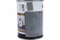 Грунтовка ГФ-021 Серая 0,8 кг. "Практик"