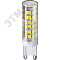 Лампа светодиодная G9 6Вт 4000К "Navigator" 500Лм (71269)