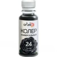 Паста колерная универсальная Артэко 24 черный 0,1 кг