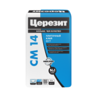 Клей для керамогранита "Церезит" СМ 14/25 крупного формата (до 120х120см) 25 кг.