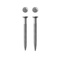 Саморезы Сверлоконечные ТехноНИКОЛЬ 4,8*60 (500шт/уп)