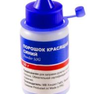 Краска разметочная "TOOLBERG" 50 г. синяя