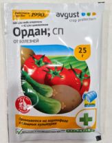 Средство для защиты от болезней "Ордан" 25 гр.