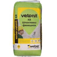 Шпаклевка "BERGhome" ШП 24 Фасад финишная белая 20 кг. 