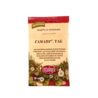 Купить Средство для защиты от болезней "Гамаир" 20 таб. недорого Средство для защиты от болезней "Гамаир" 20 таб.