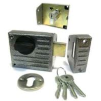 Замок накладной "Зенит" ЗН 1-2.1 серебро