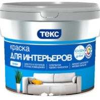 Краска интерьерная "Текс" Профи супербелая 1,4 кг / 0,9 л