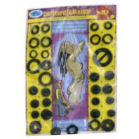 Набор рем. № 10 для ремонта смесителей, вентилей 33 шт.