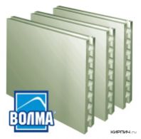 Плита пазогребневая 667х500х80 мм. пустотелая влагостойкая Волма
