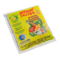 Стимулятор роста Эпин-экстра 1 мл.