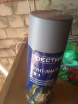 Грунт-эмаль аэрозольная алкидная Серая "ПРЕСТИЖ" RAL 7040 425 мл.