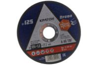 Круг отрезной по металлу 125х1,2х22 мм. Кратон Скорый