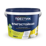 Краска влагостойкая "Престиж" 1,4 кг