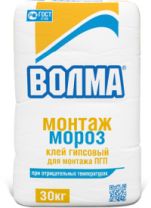 Клей гипсовый "Волма-Монтаж" для ПГП и ГКЛ 30 кг. Мороз