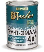 Грунт-эмаль по ржавчине  быстросохнущая Зеленая 0,8 кг. "ВИТ color"