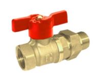 Купить Кран шаровый 1/2" г/ш, бабочка недорого Кран шаровый 1/2" г/ш, бабочка