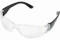 Очки защитные "Fiberon"