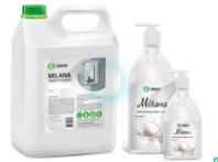Купить Мыло жидкое 5л "GRASS" Milana, Жемчужное недорого Мыло жидкое 5л "GRASS" Milana, Жемчужное